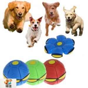 狗玩具球 - 貨到付款